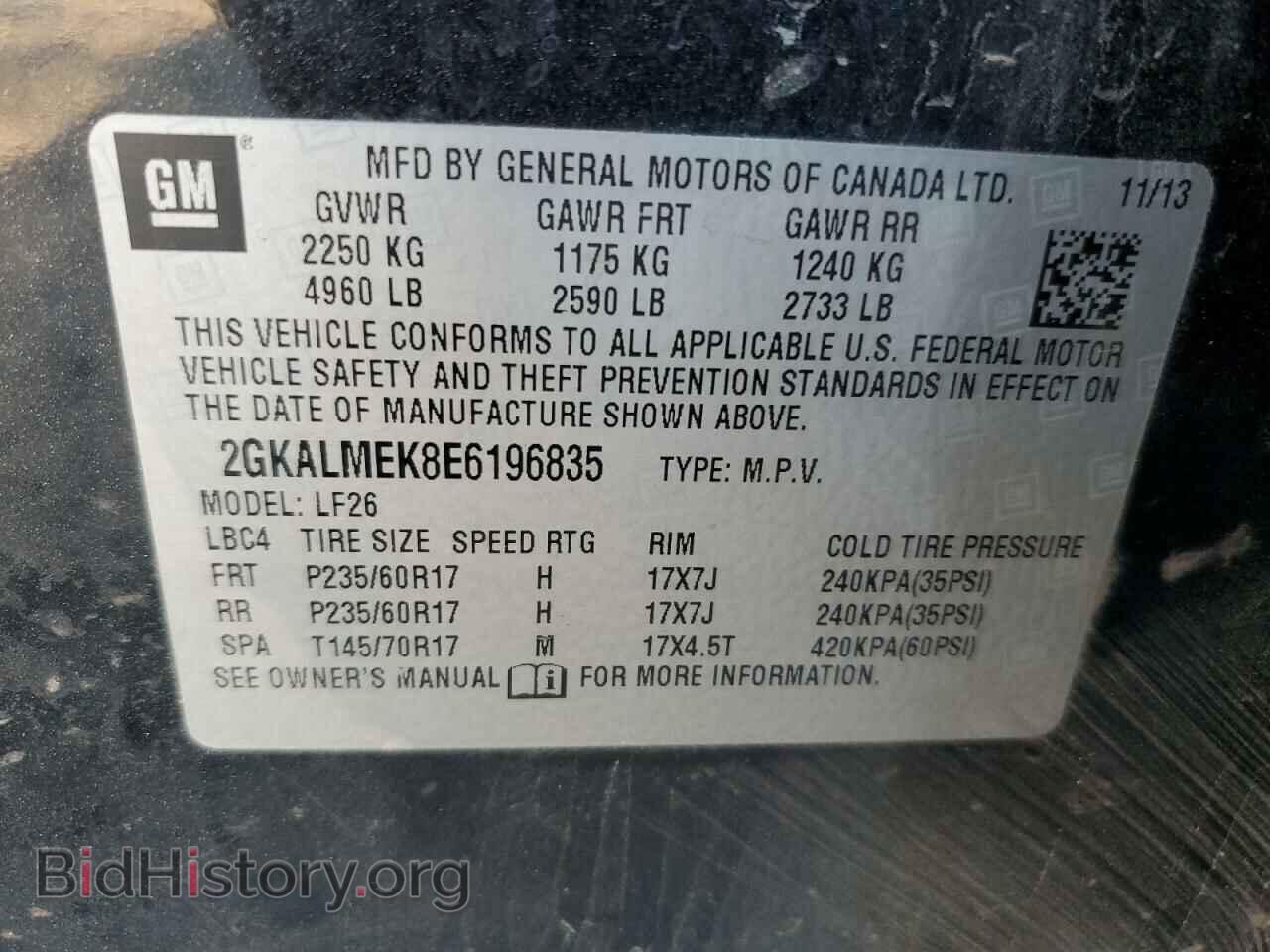 2014 GMC TERRAIN - VIN: 2GKALMEK8E6196835 - Фото 12