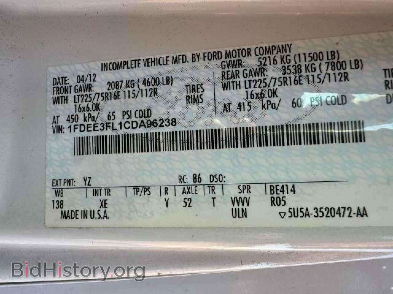 2012 FORD ALL Models - VIN: 1FDEE3FL1CDA96238 - Фото 10