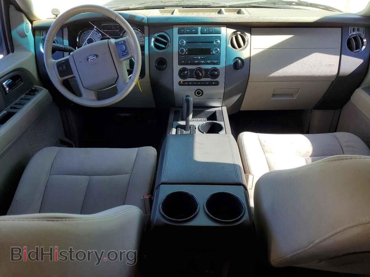 2014 FORD EXPEDITION - VIN: 1FMJU1H52EEF09706 - Фото 8
