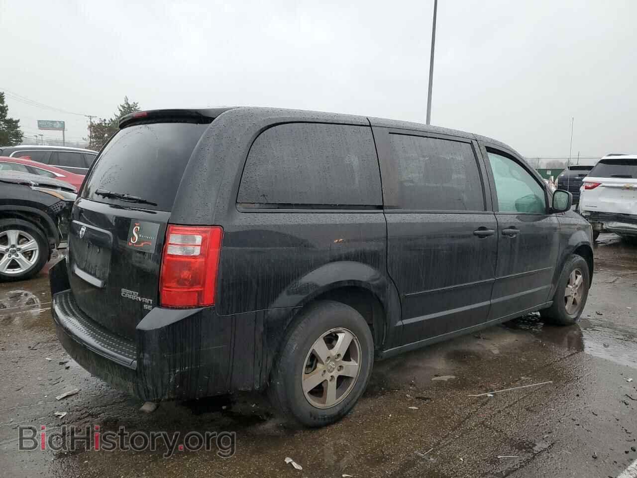 2010 DODGE CARAVAN - VIN: 2D4RN4DE3AR314046 - Фото 3