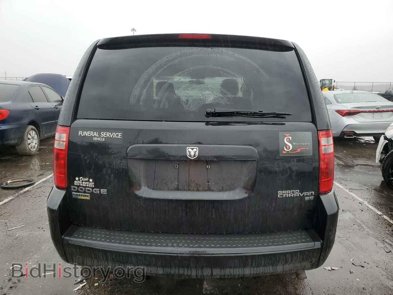 2010 DODGE CARAVAN - VIN: 2D4RN4DE3AR314046 - Фото 6