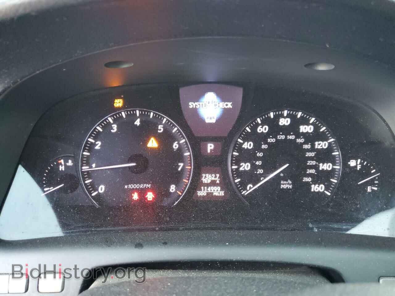 2012 LEXUS LS460 - VIN: JTHBL5EF0C5109767 - Фото 9