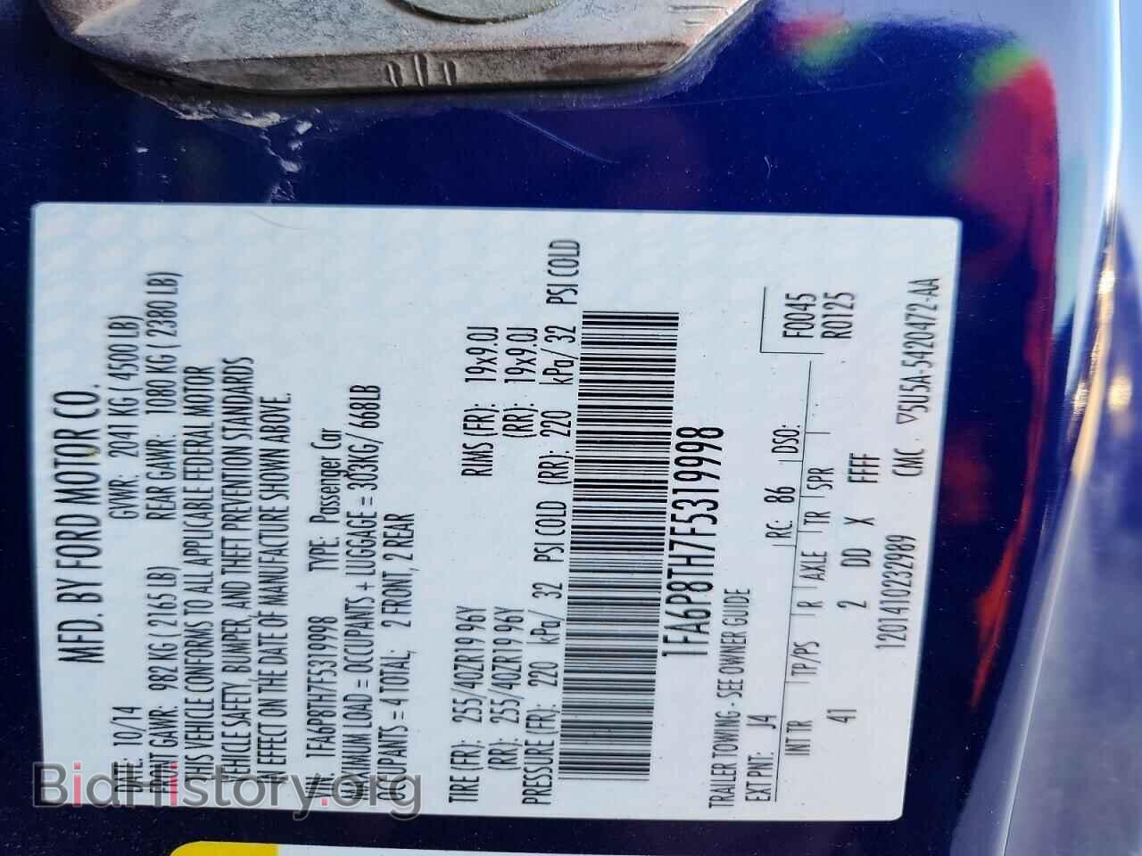2015 FORD ALL Models - VIN: 1FA6P8TH7F5319998 - Photo 13