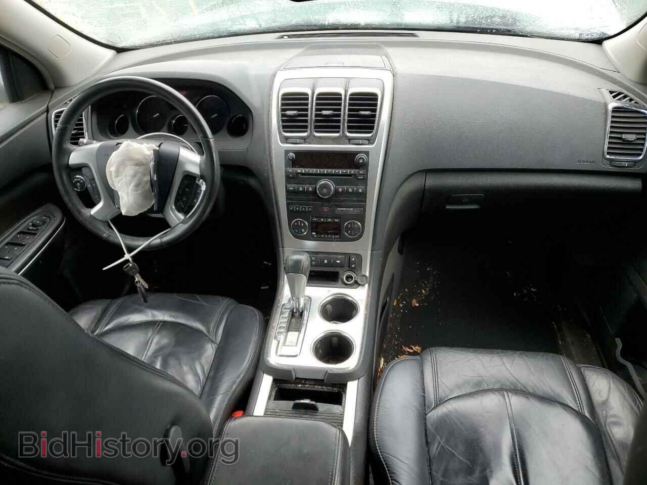 2009 GMC ACADIA - VIN: 1GKER23D79J201122 - Фото 8