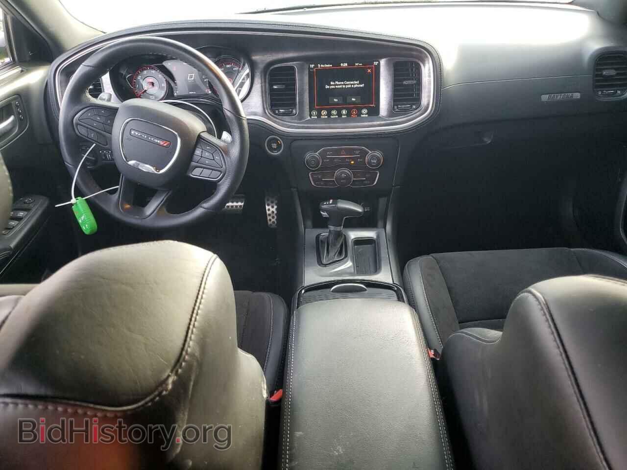 2023 DODGE CHARGER - VIN: 2C3CDXCT2PH534420 - Фото 8