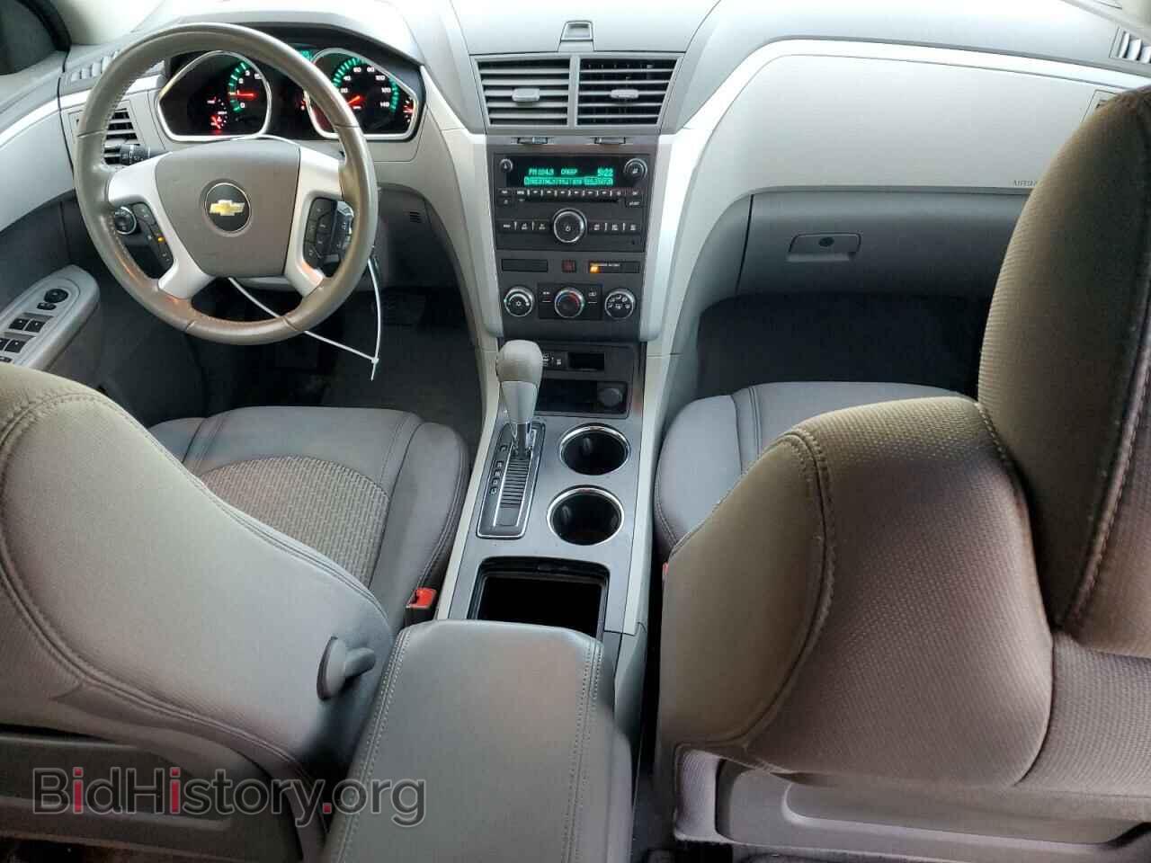 2012 CHEVROLET TRAVERSE - VIN: 1GNKRFEDXCJ414079 - Фото 8
