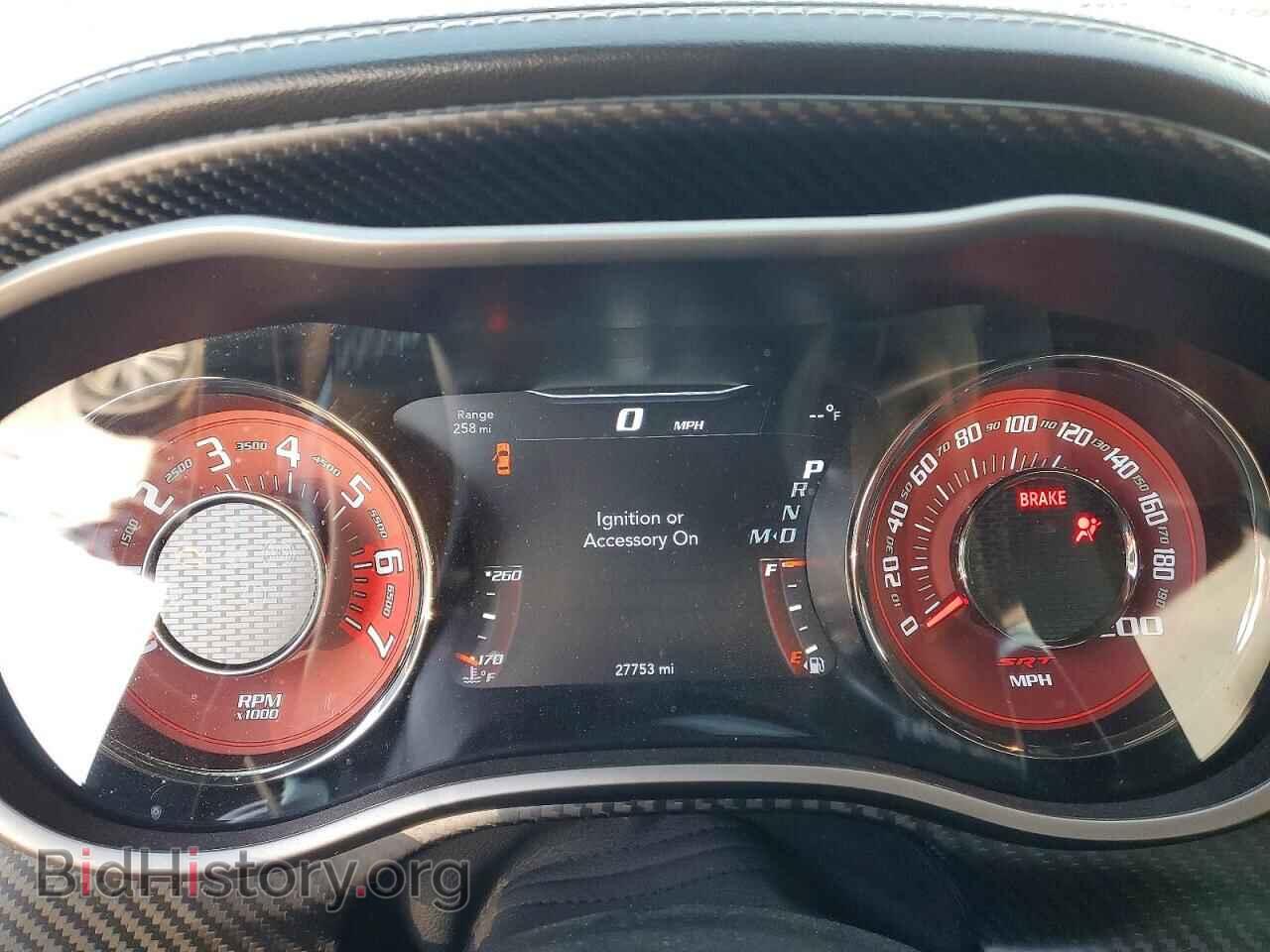 2023 DODGE CHALLENGER - VIN: 2C3CDZC96PH691822 - Фото 9