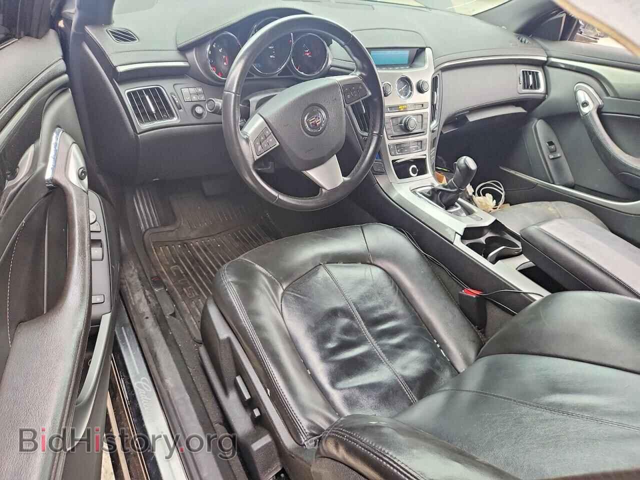 2011 CADILLAC CTS - VIN: 1G6DA1ED2B0126883 - Photo 8