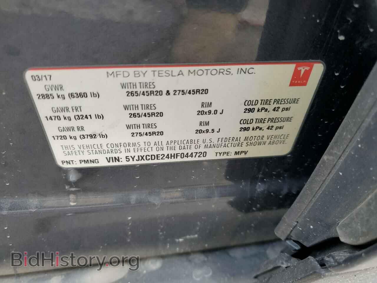 2017 TESLA MODEL X - VIN: 5YJXCDE24HF044720 - Photo 12