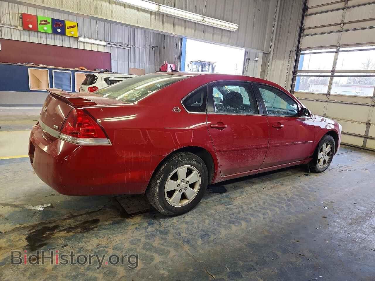 2008 CHEVROLET IMPALA - VIN: 2G1WT58K689203229 - Фото 3