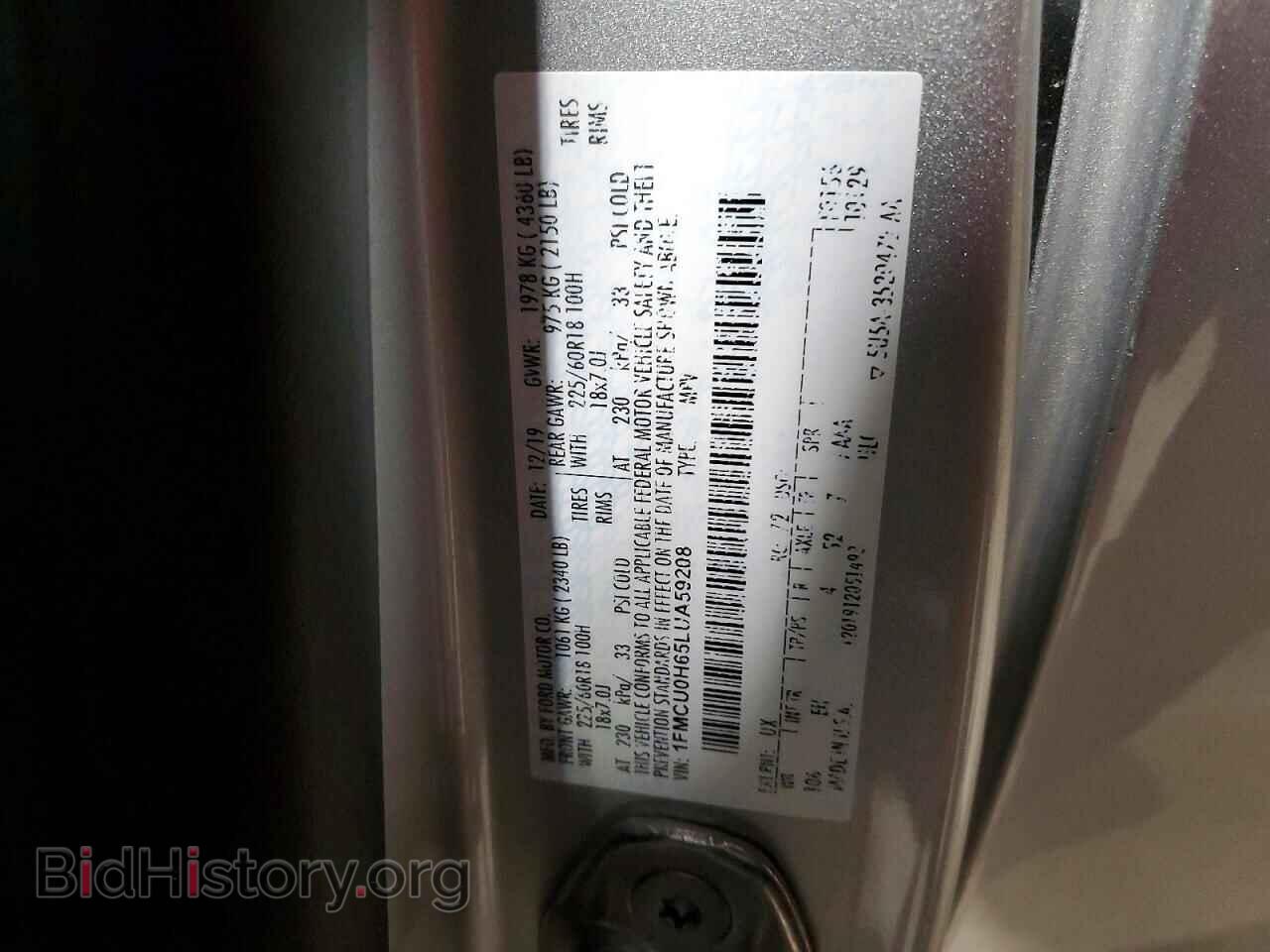 2020 FORD ESCAPE - VIN: 1FMCU0H65LUA59208 - Фото 13