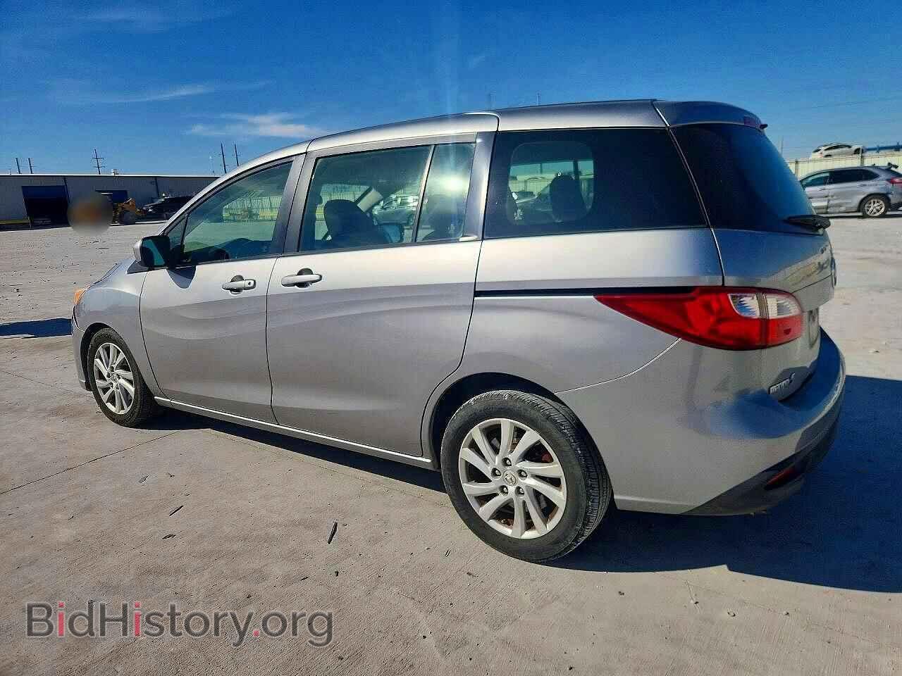 2012 MAZDA 5 - VIN: JM1CW2BL8C0133544 - Photo 2