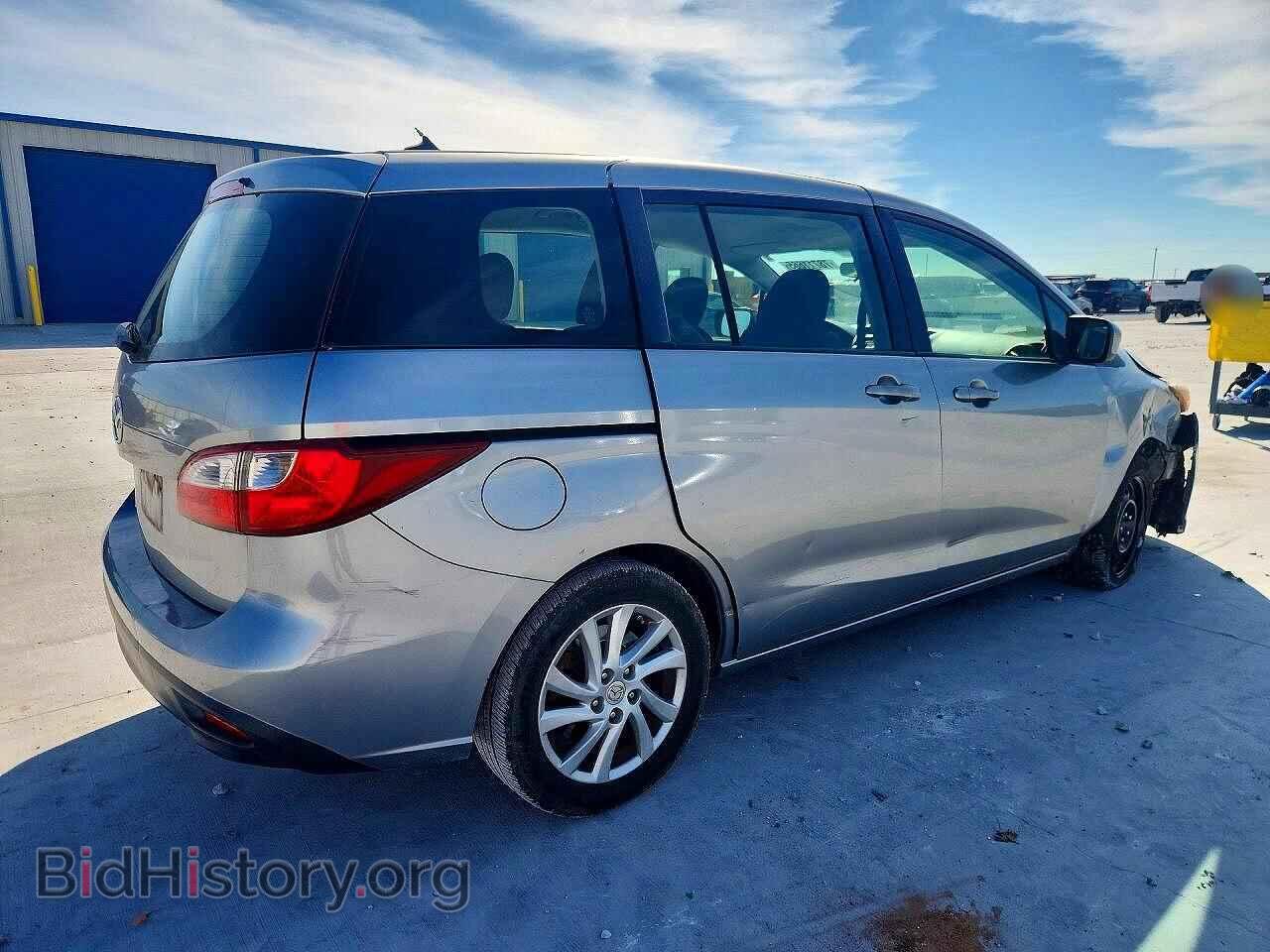 2012 MAZDA 5 - VIN: JM1CW2BL8C0133544 - Photo 3