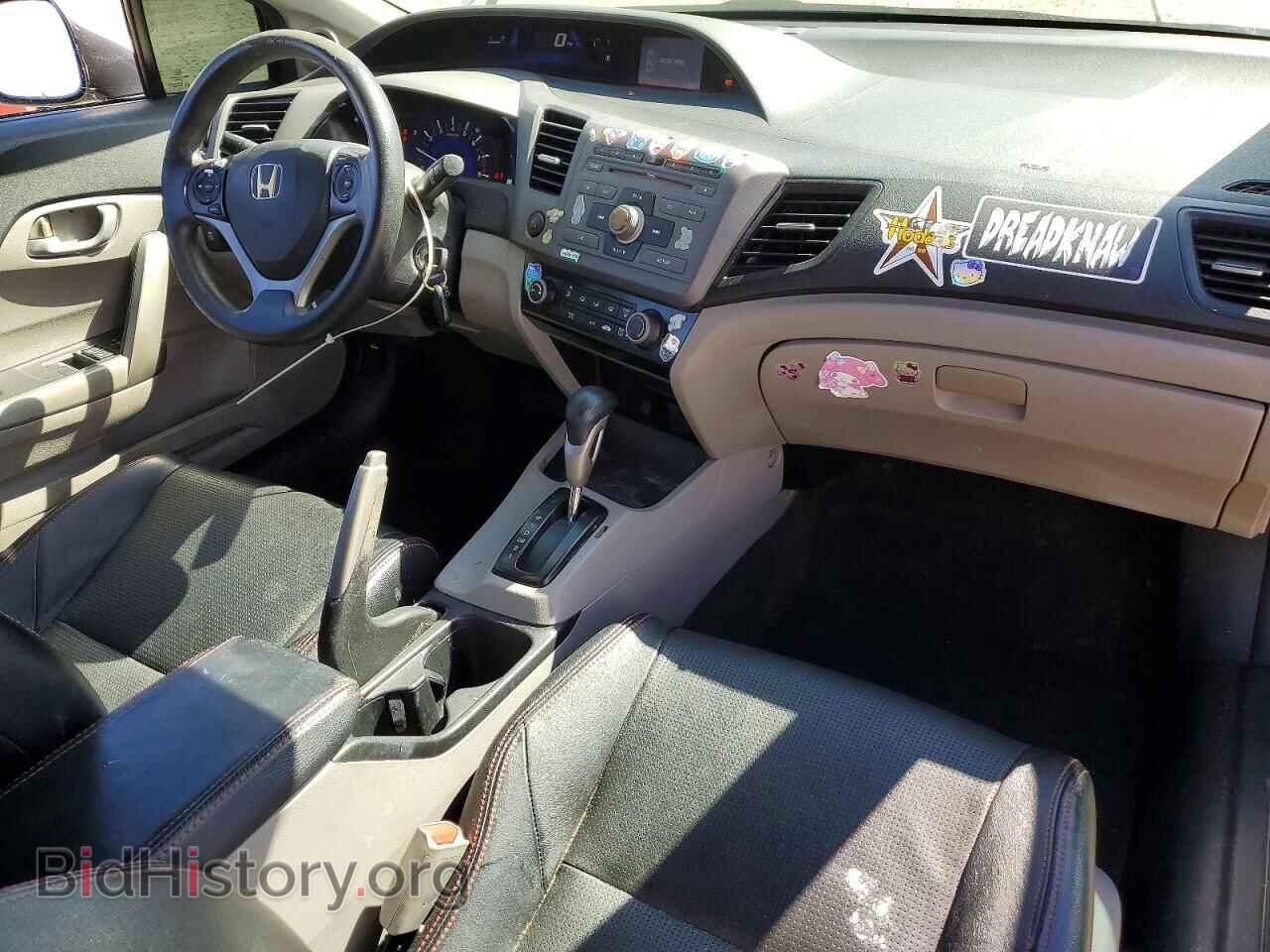 2012 HONDA CIVIC - VIN: 2HGFG3B52CH524493 - Фото 8