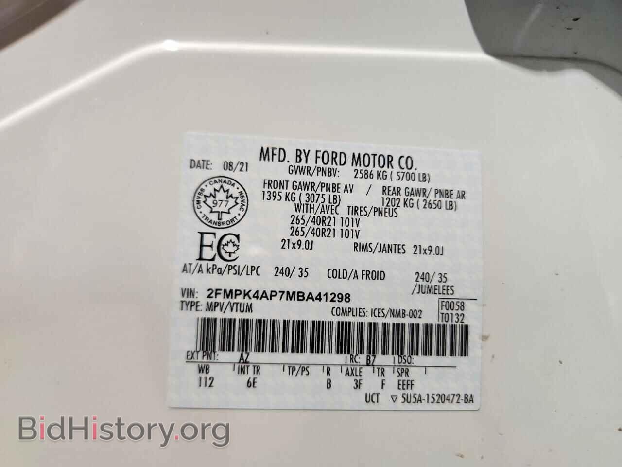 2021 FORD EDGE - VIN: 2FMPK4AP7MBA41298 - Photo 13
