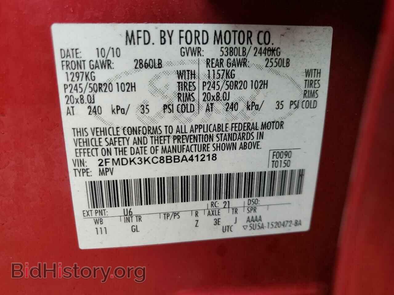 2011 FORD EDGE - VIN: 2FMDK3KC8BBA41218 - Фото 12