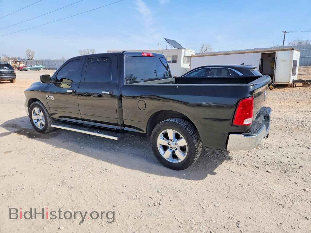 2014 RAM 1500 - VIN: 1C6RR6TT3ES144408 - Photo 2