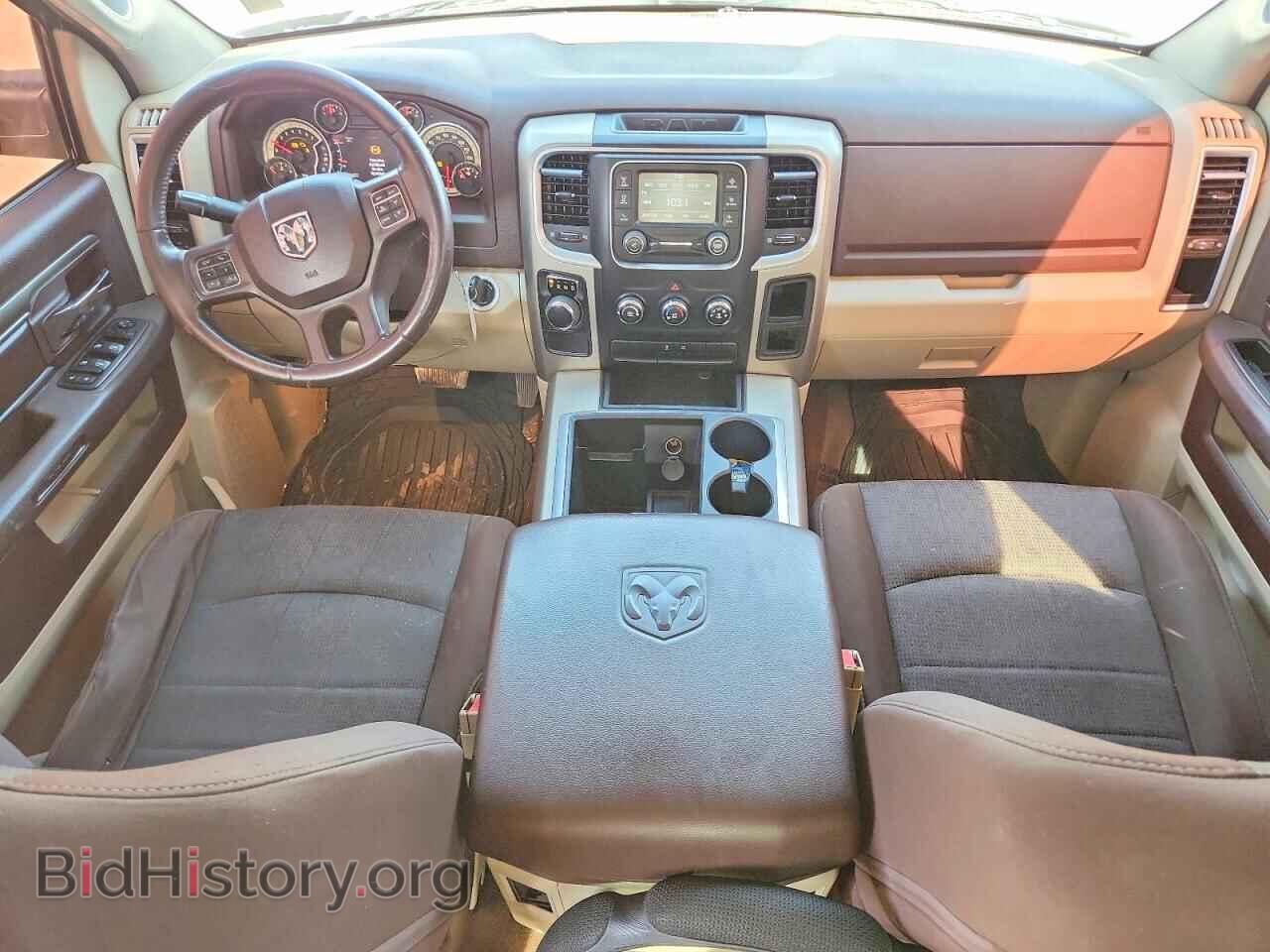 2014 RAM 1500 - VIN: 1C6RR6TT3ES144408 - Photo 8