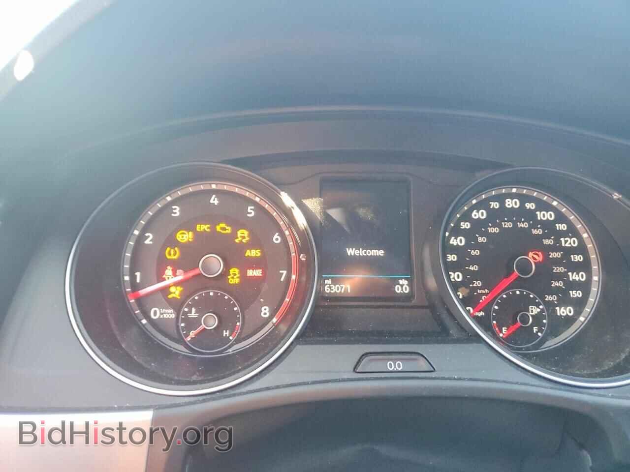 2021 VOLKSWAGEN ATLAS - VIN: 1V2WC2CA9MC207720 - Фото 9