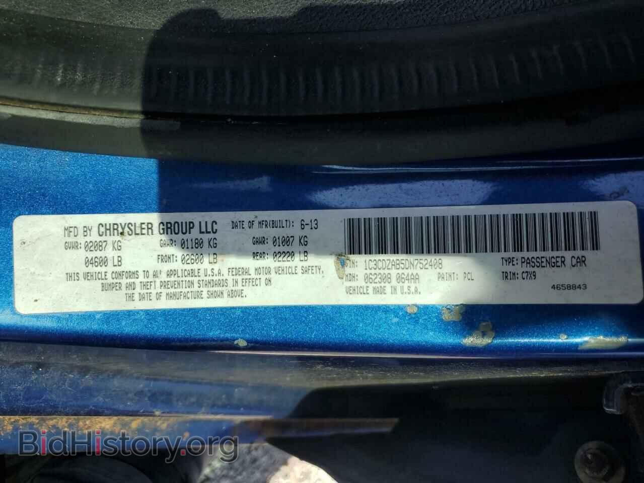2013 DODGE AVENGER - VIN: 1C3CDZAB5DN752408 - Фото 12