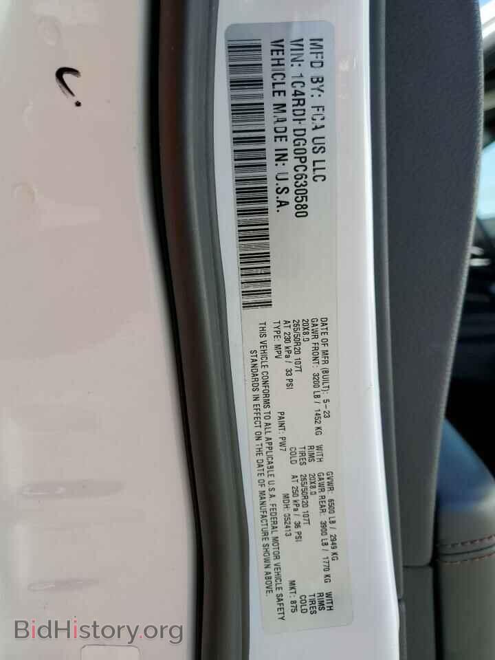 2023 DODGE DURANGO - VIN: 1C4RDHDG0PC630580 - Фото 13