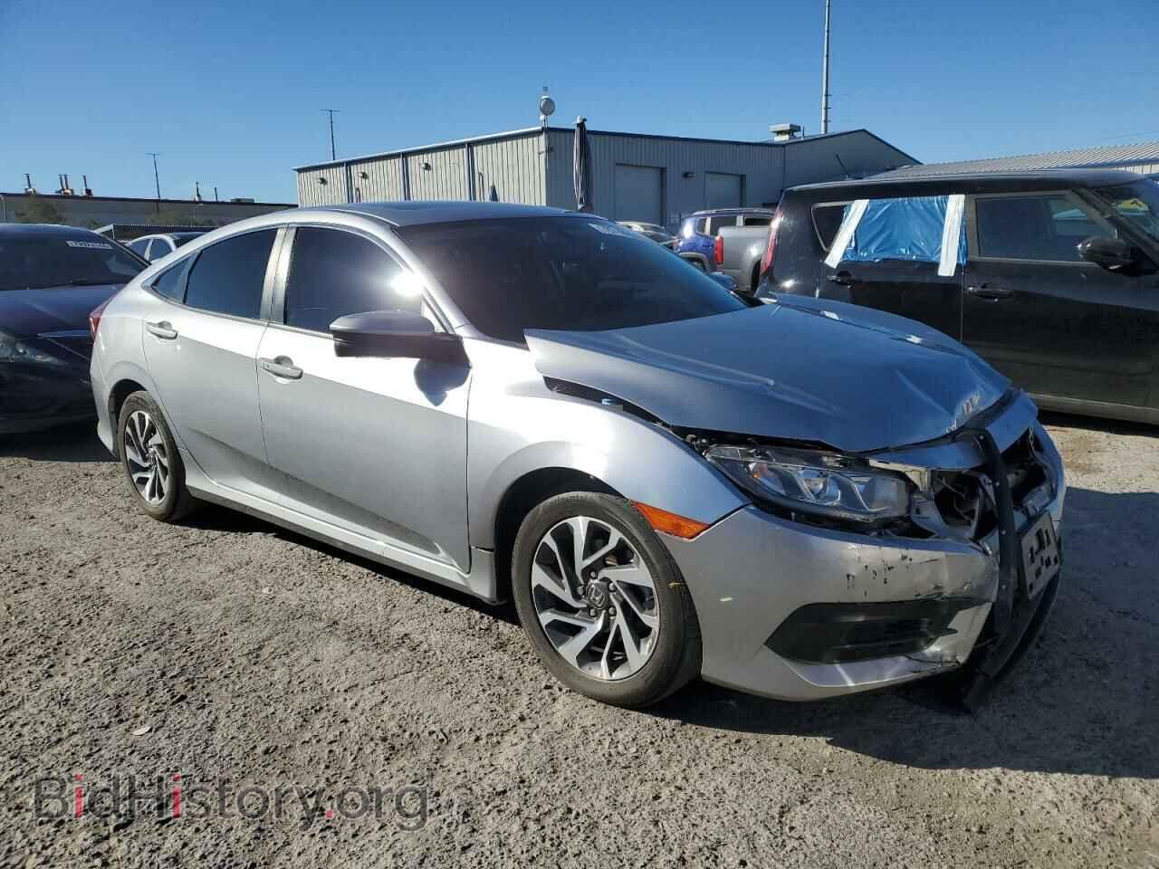 2017 HONDA CIVIC - VIN: 2HGFC2F74HH500527 - Фото 4