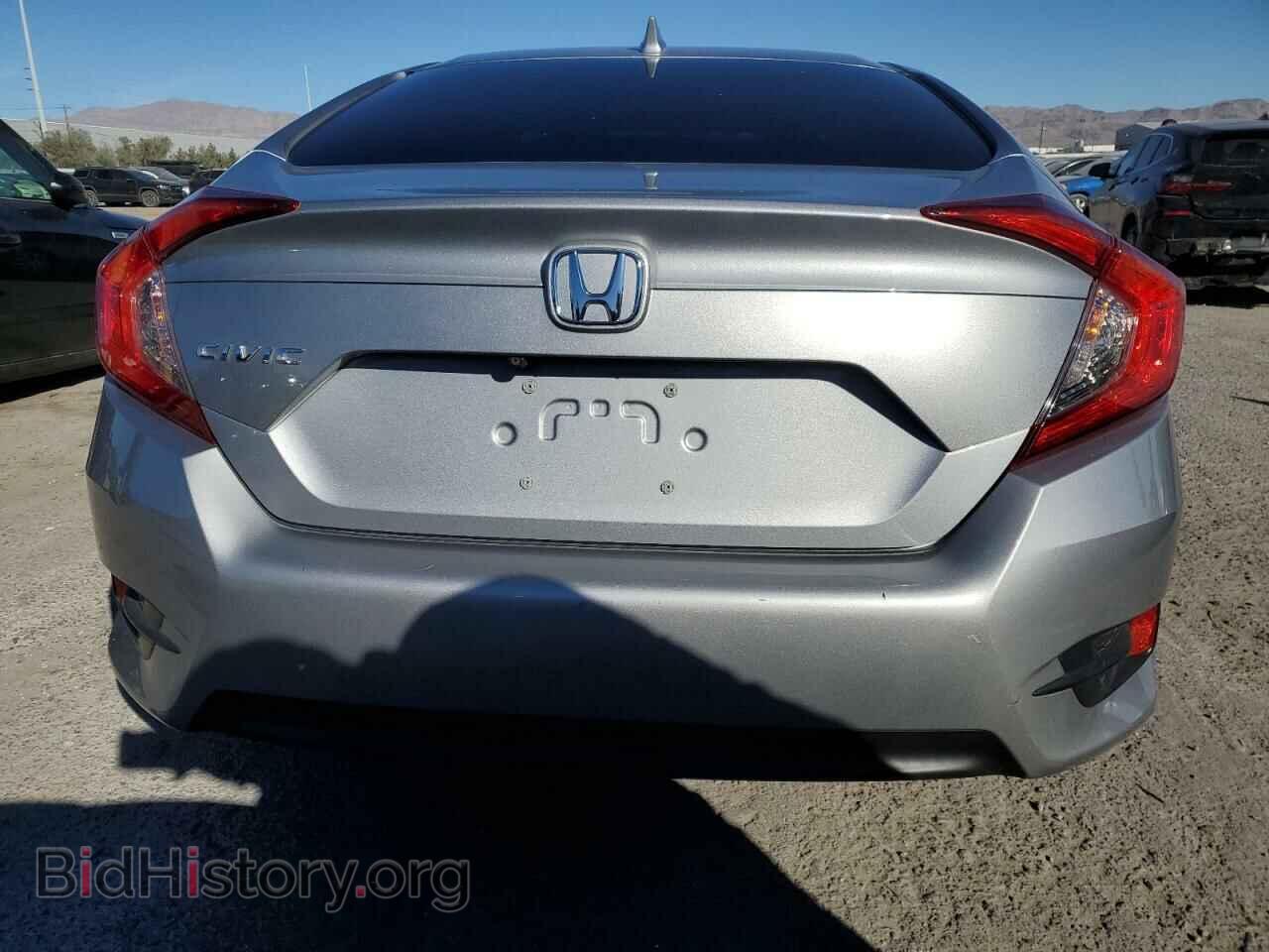 2017 HONDA CIVIC - VIN: 2HGFC2F74HH500527 - Фото 6