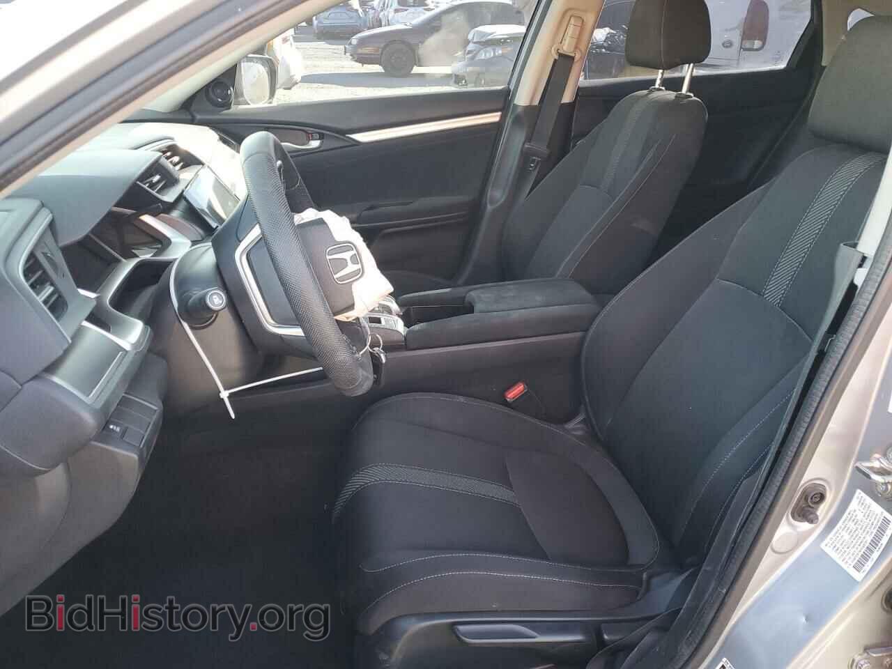 2017 HONDA CIVIC - VIN: 2HGFC2F74HH500527 - Фото 7