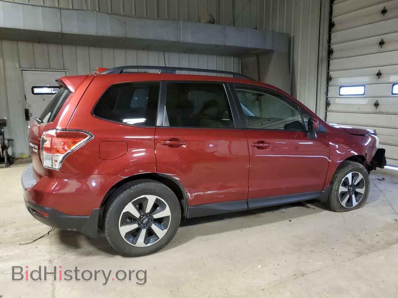 2017 SUBARU FORESTER - VIN: JF2SJAEC4HH571908 - Фото 3
