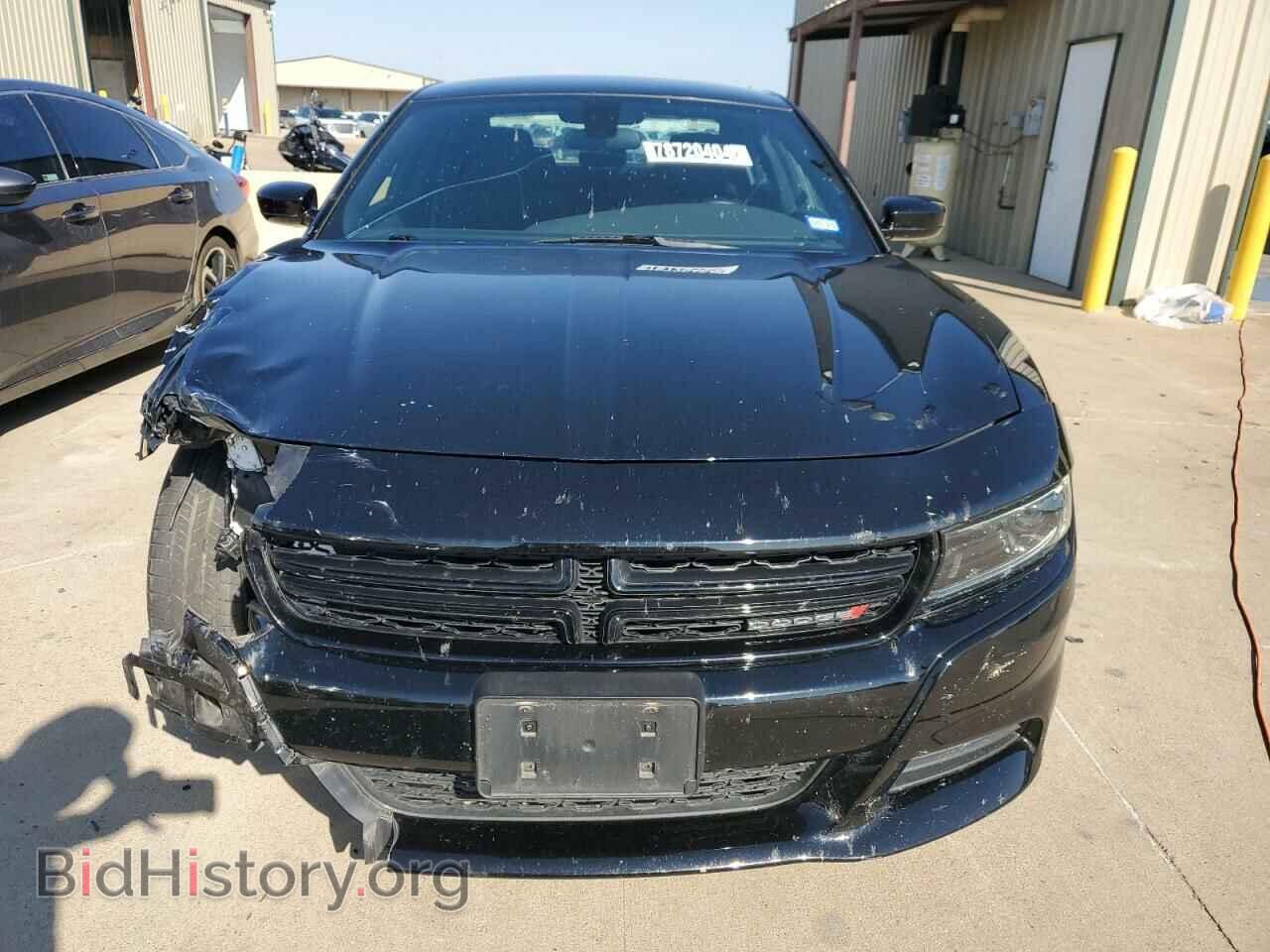 2023 DODGE CHARGER - VIN: 2C3CDXBG8PH551663 - Photo 5