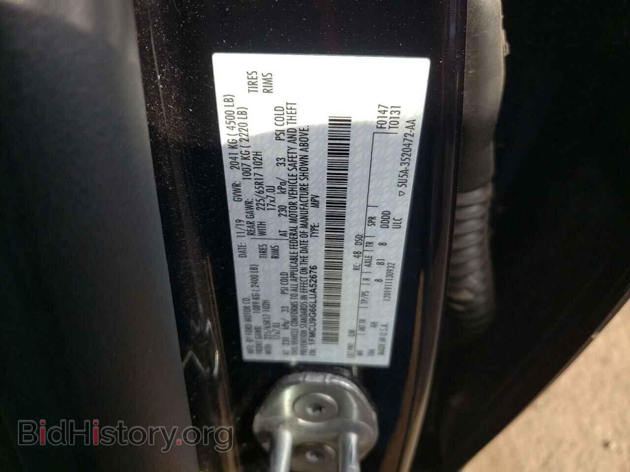 2020 FORD ESCAPE - VIN: 1FMCU9G66LUA52676 - Photo 12
