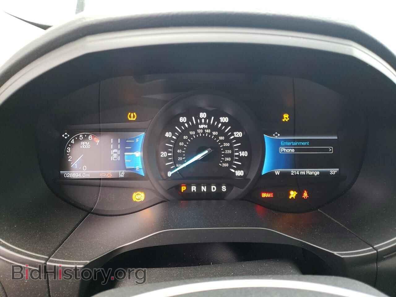 2023 FORD EDGE - VIN: 2FMPK4J96PBA40035 - Photo 9