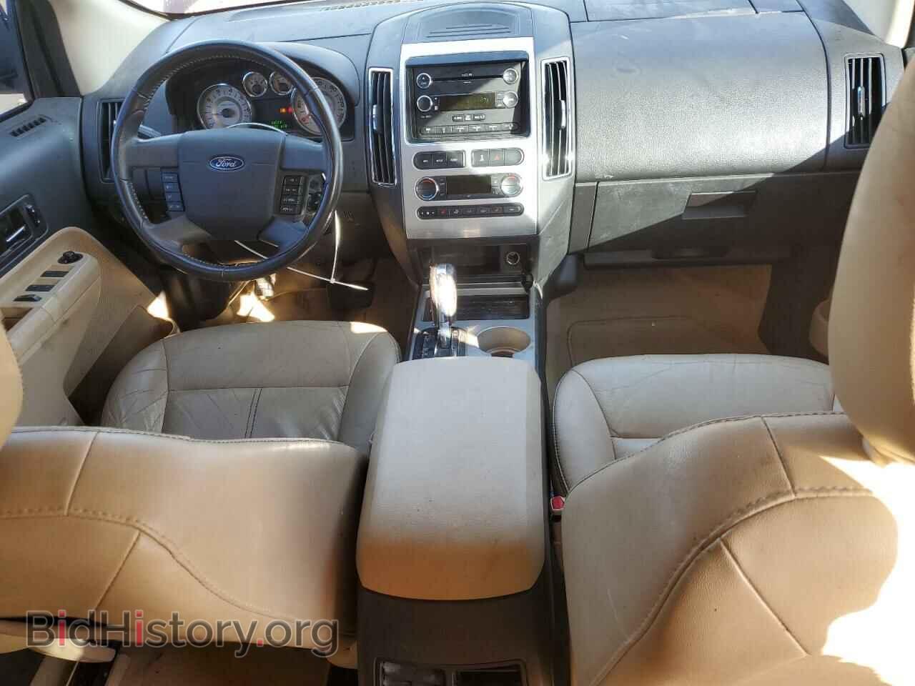 2009 FORD EDGE - VIN: 2FMDK38C19BA56533 - Photo 8
