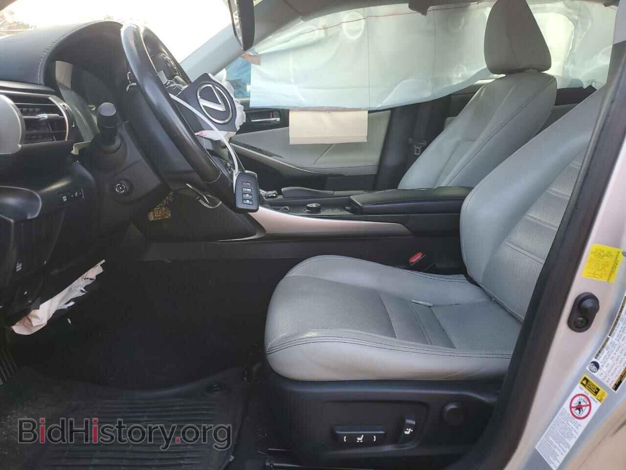 2015 LEXUS IS - VIN: JTHCE1D20F5007847 - Фото 7