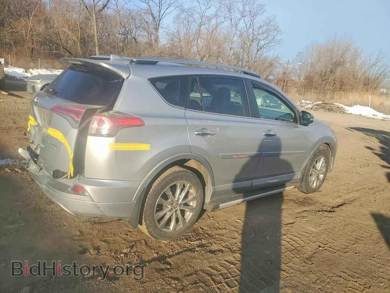2017 TOYOTA RAV4 - VIN: 2T3DFREV6HW547144 - Фото 3