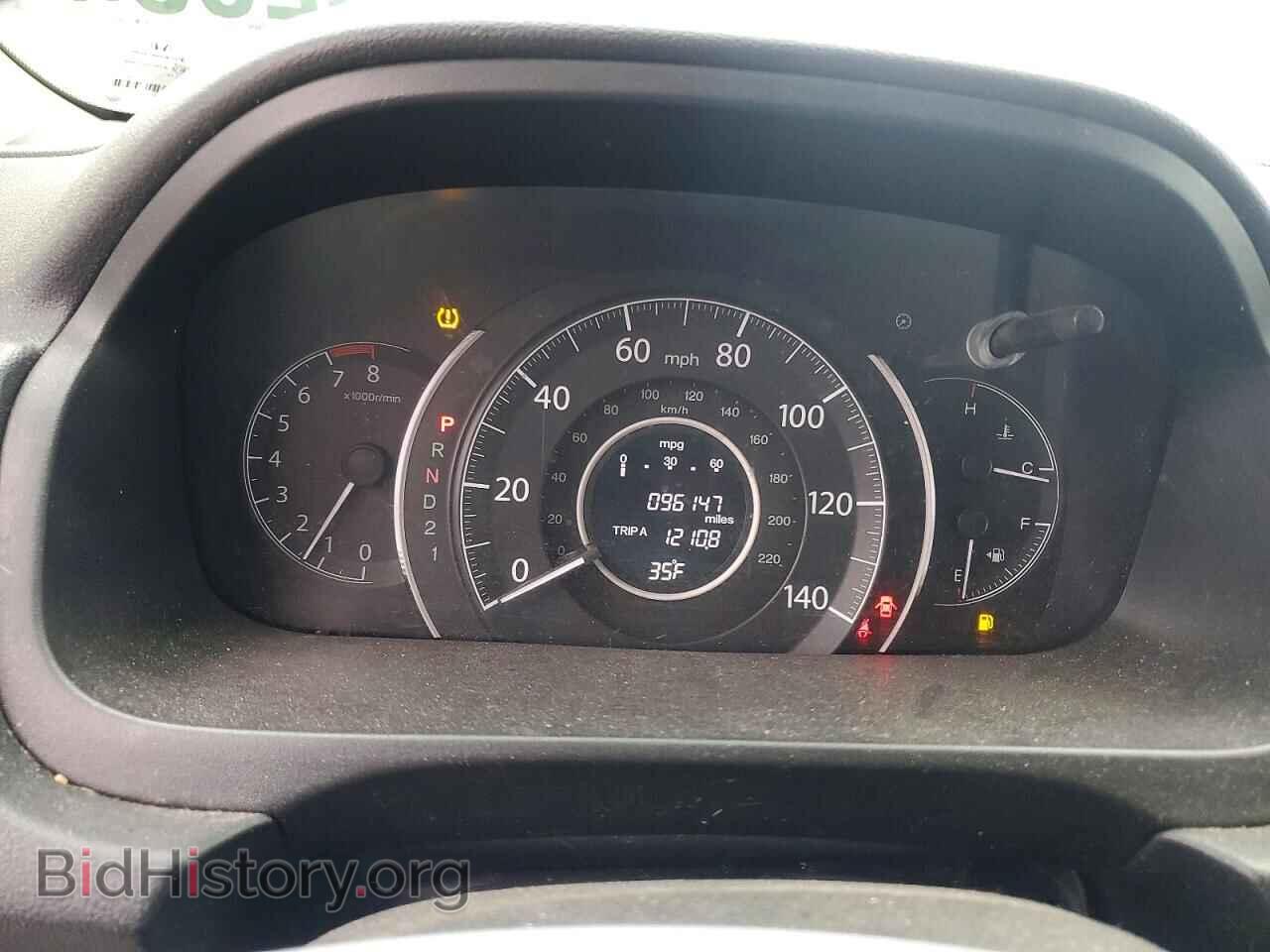 2014 HONDA CRV - VIN: 5J6RM4H75EL069237 - Фото 9