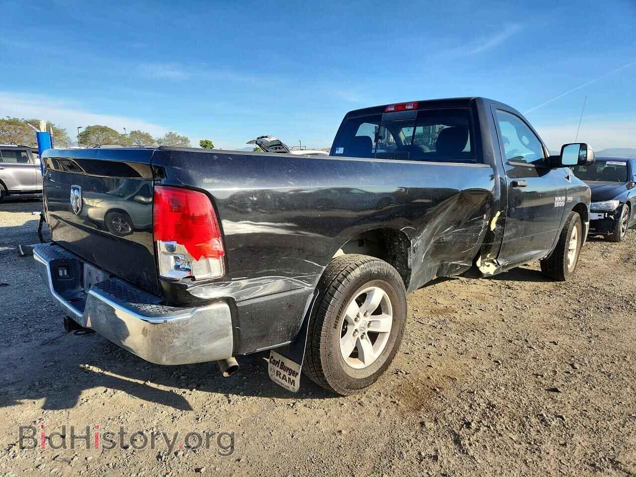 2015 RAM 1500 - VIN: 3C6JR6DT9FG680400 - Фото 3