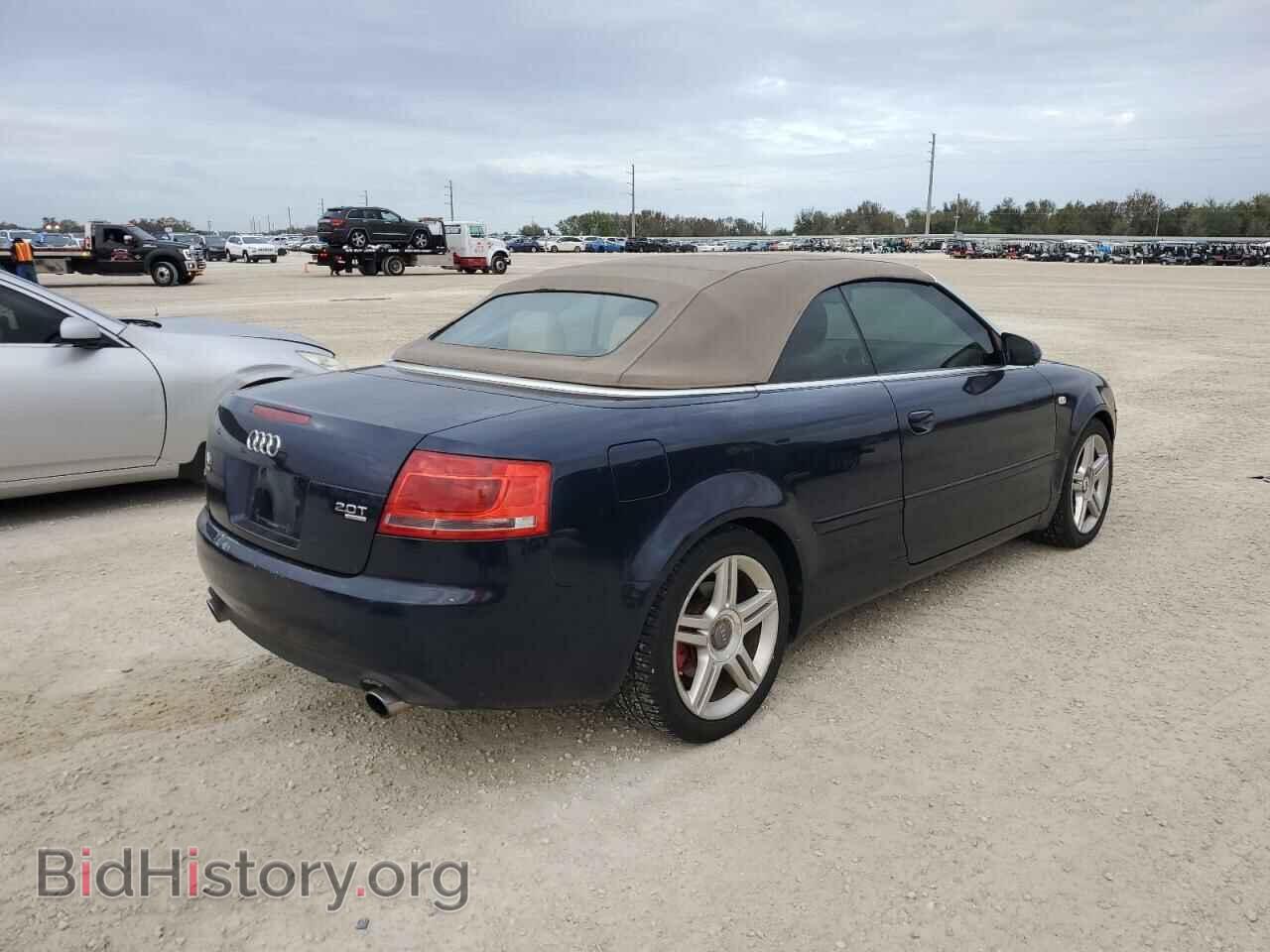 2007 AUDI A4 - VIN: WAUDF48H57K026025 - Фото 3