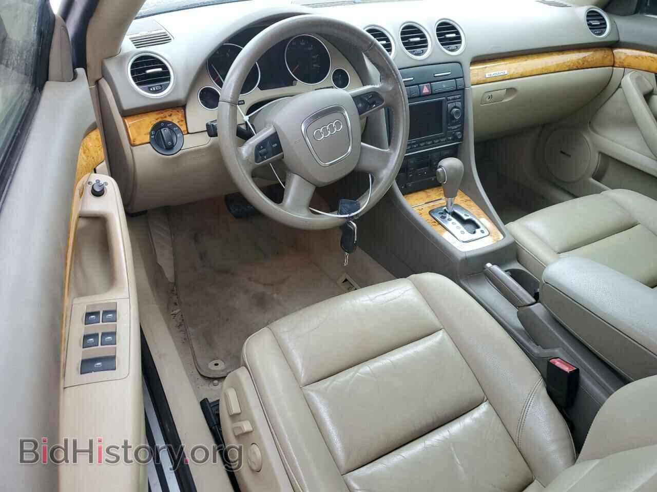 2007 AUDI A4 - VIN: WAUDF48H57K026025 - Фото 8
