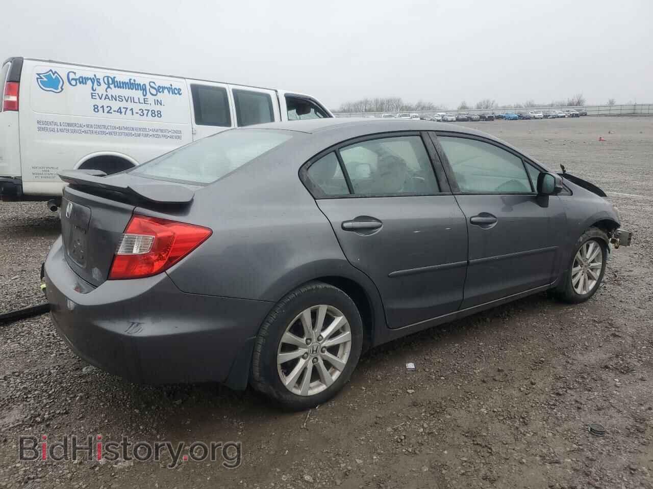 2012 HONDA CIVIC - VIN: 19XFB2F8XCE041485 - Photo 3