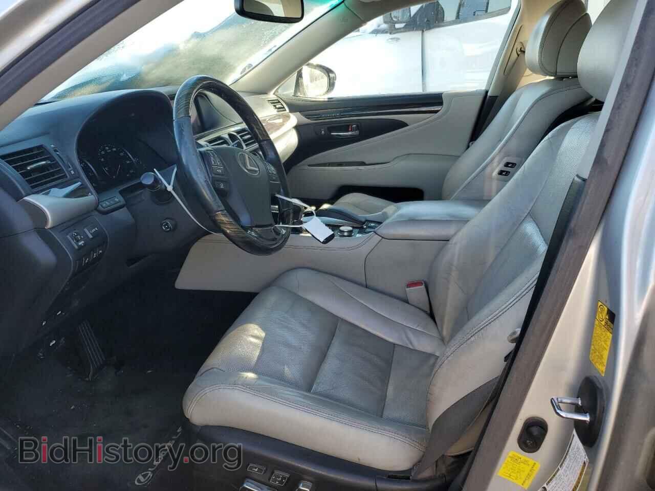 2014 LEXUS LS460 - VIN: JTHCL5EF4E5022770 - Photo 7