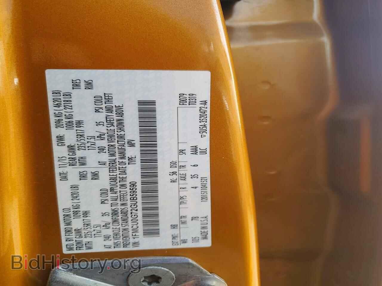 2016 FORD ESCAPE - VIN: 1FMCU0G72GUB59590 - Фото 13