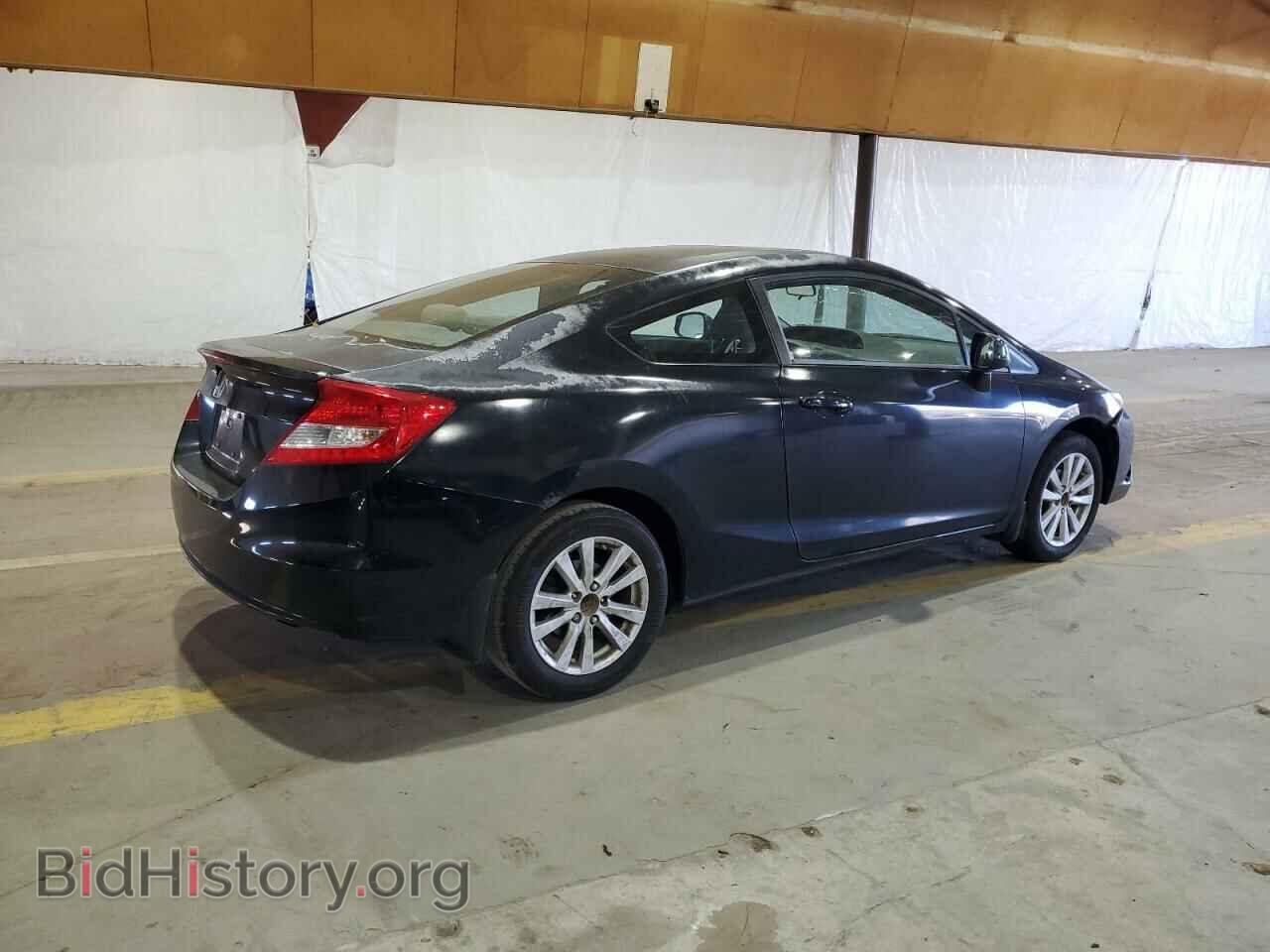 2012 HONDA CIVIC - VIN: 2HGFG3B86CH535877 - Фото 3