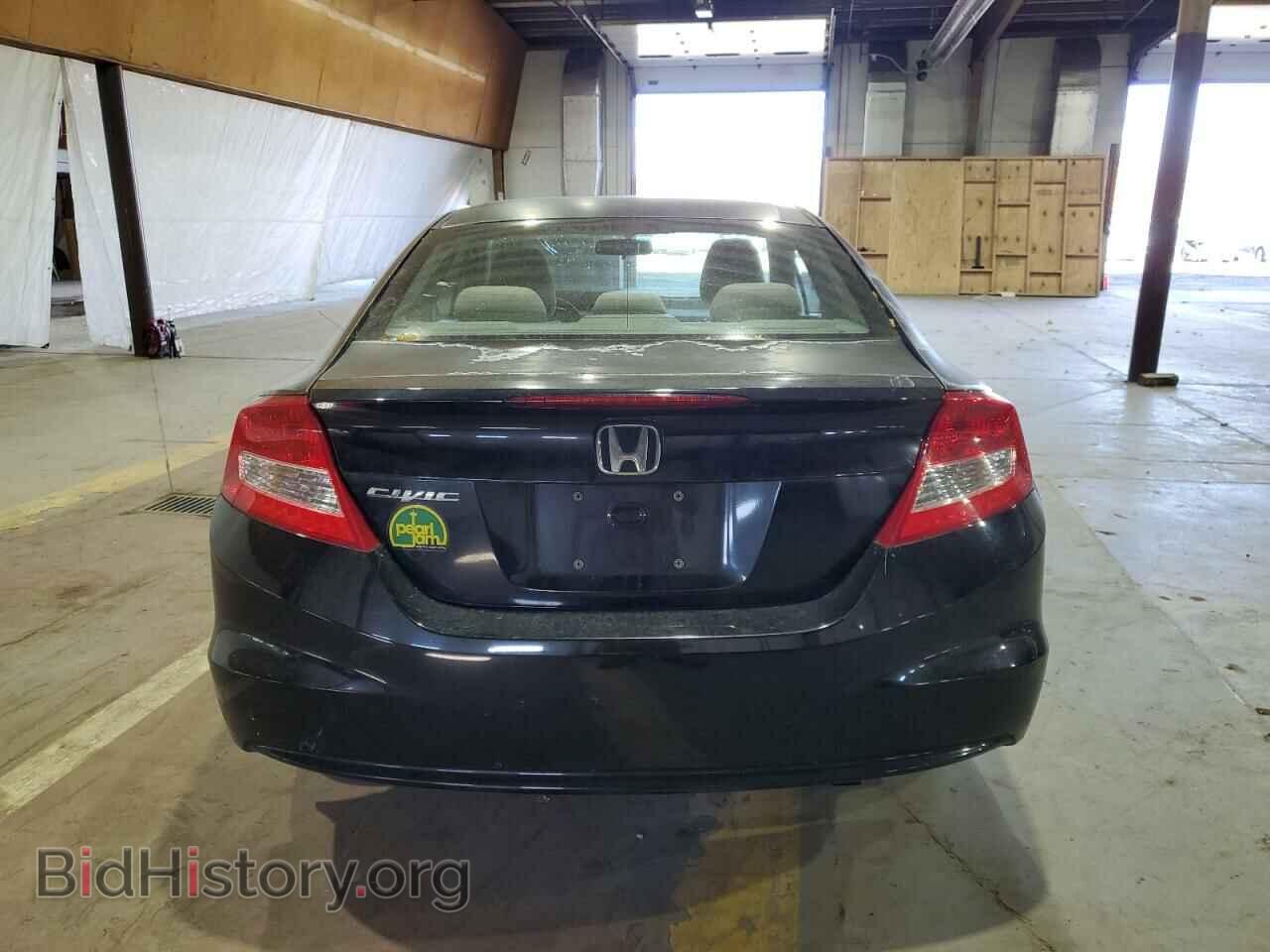 2012 HONDA CIVIC - VIN: 2HGFG3B86CH535877 - Фото 6