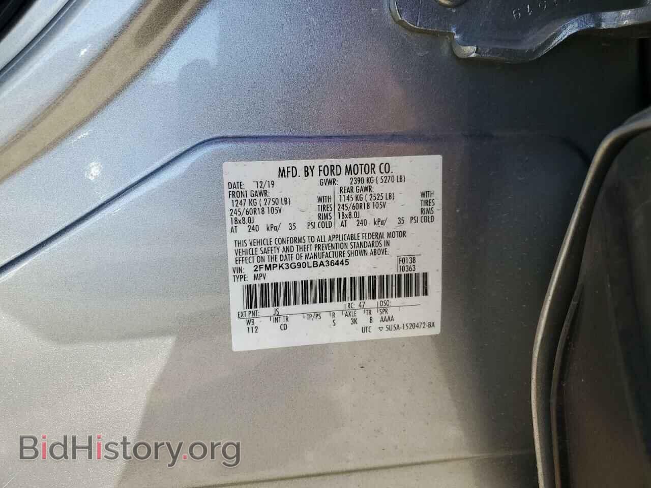 2020 FORD EDGE - VIN: 2FMPK3G90LBA36445 - Photo 12