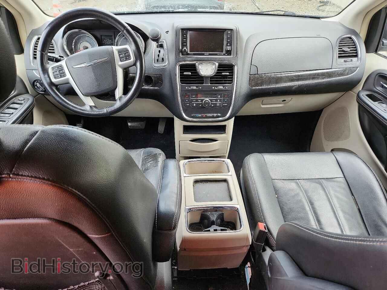 2015 CHRYSLER MINIVAN - VIN: 2C4RC1BG9FR754091 - Фото 8