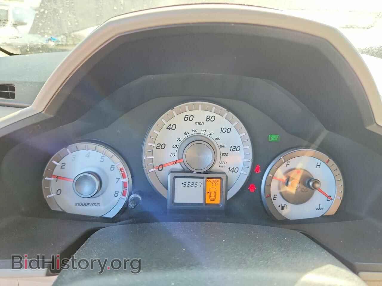 2012 HONDA PILOT - VIN: 5FNYF3H69CB025187 - Photo 9