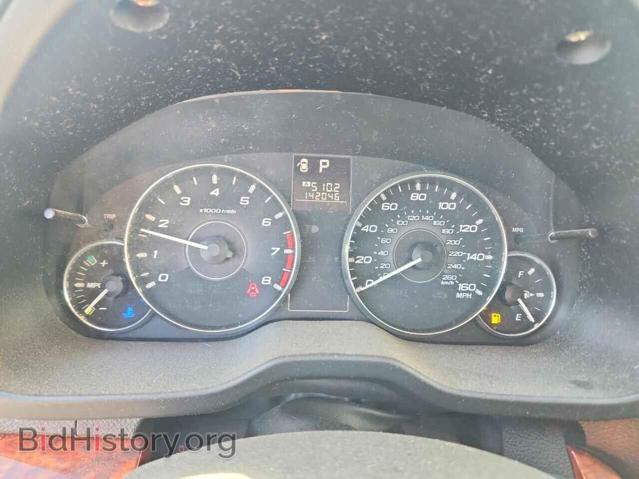 2011 SUBARU LEGACY - VIN: 4S3BMEJ64B2218656 - Фото 9