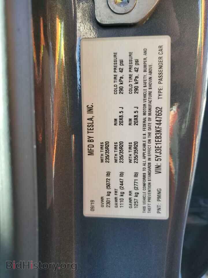 2019 TESLA MODEL 3 - VIN: 5YJ3E1EB3KF447652 - Photo 12