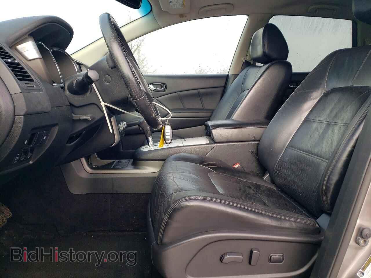 2012 NISSAN MURANO - VIN: JN8AZ1MW9CW202064 - Photo 7